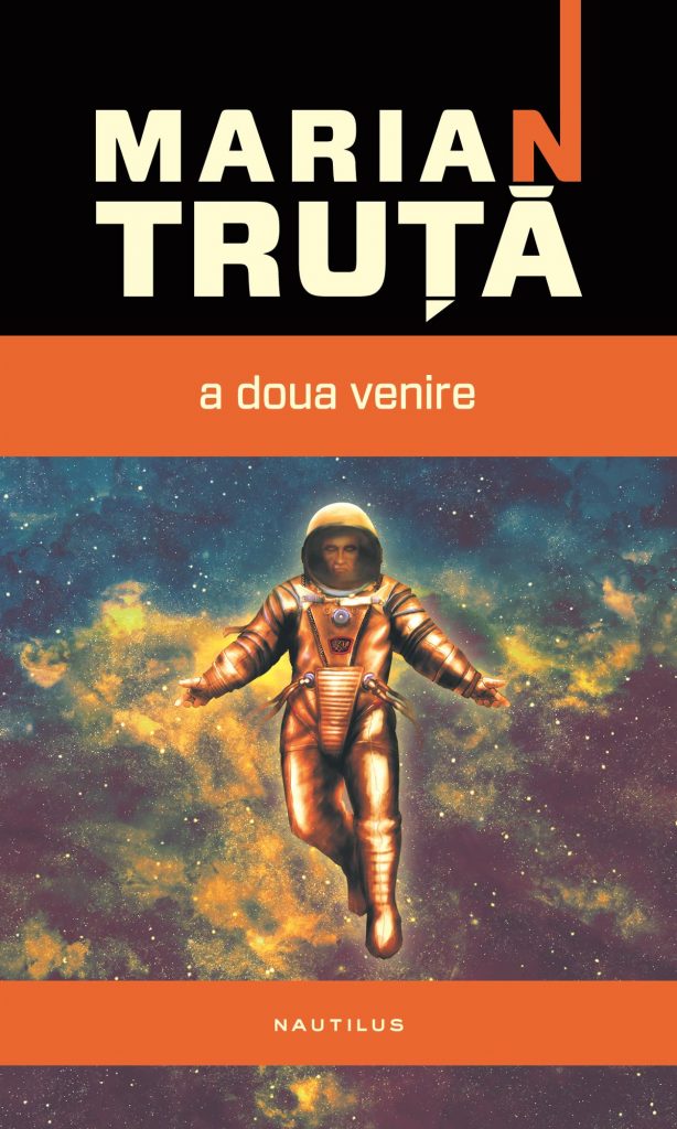 A doua venire (ebook)