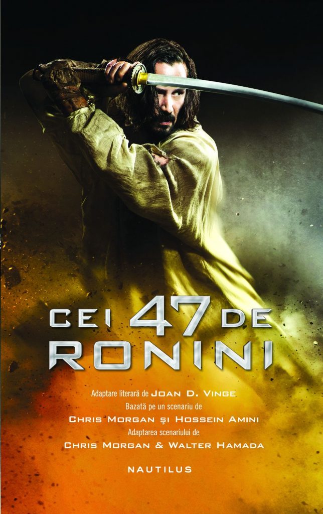 Cei 47 de ronini (ebook)