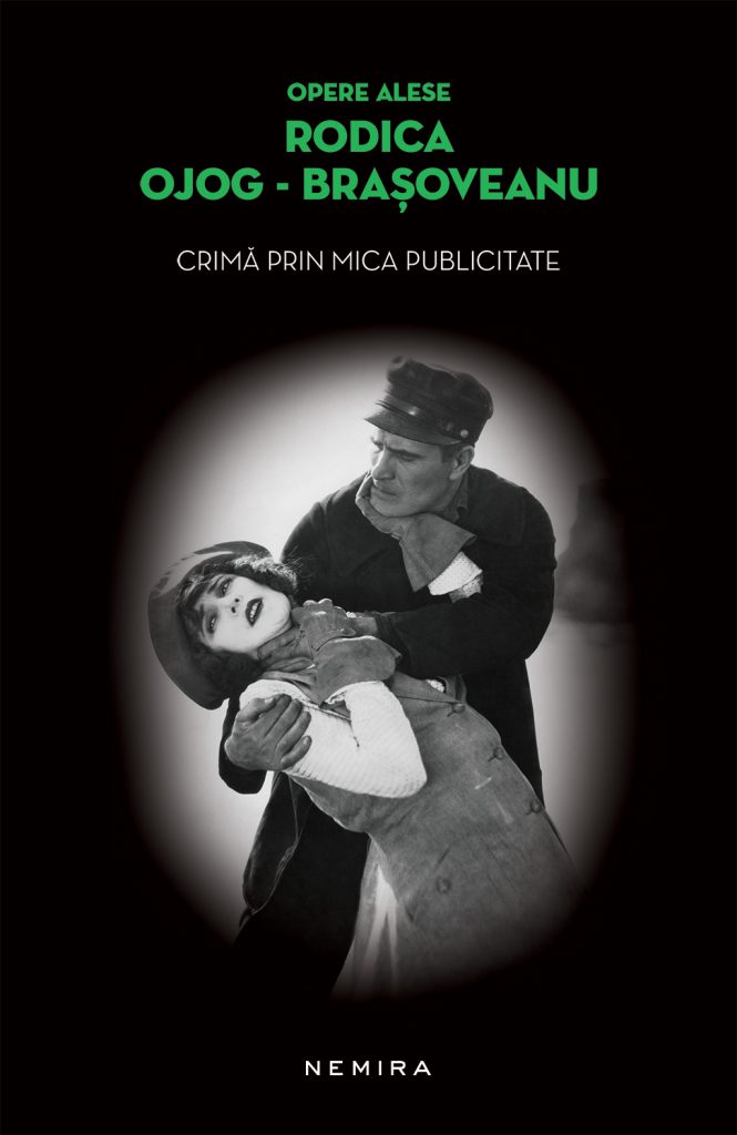 Crima prin mica publicitate (paperback)