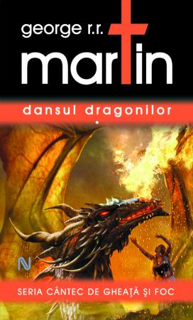 Dansul dragonilor (soft)