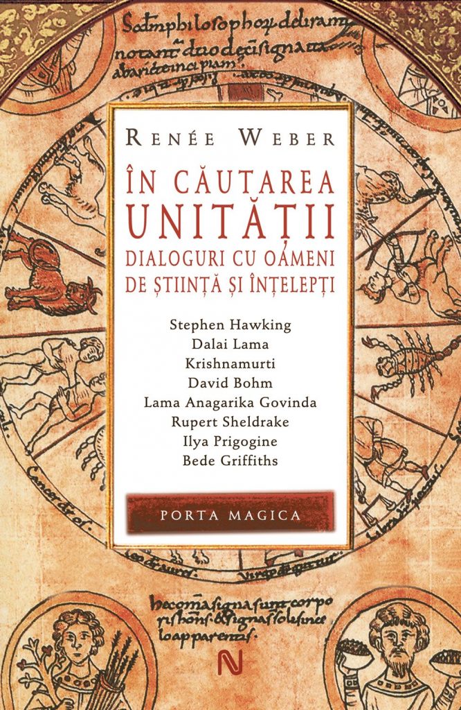 In cautarea unitatii (ebook)