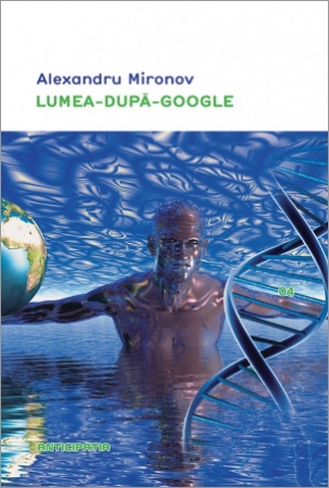 Lumea-dupa-Google