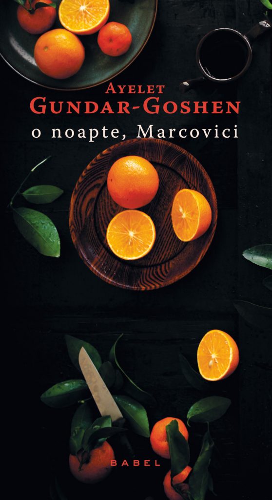 O noapte Marcovici (ebook)