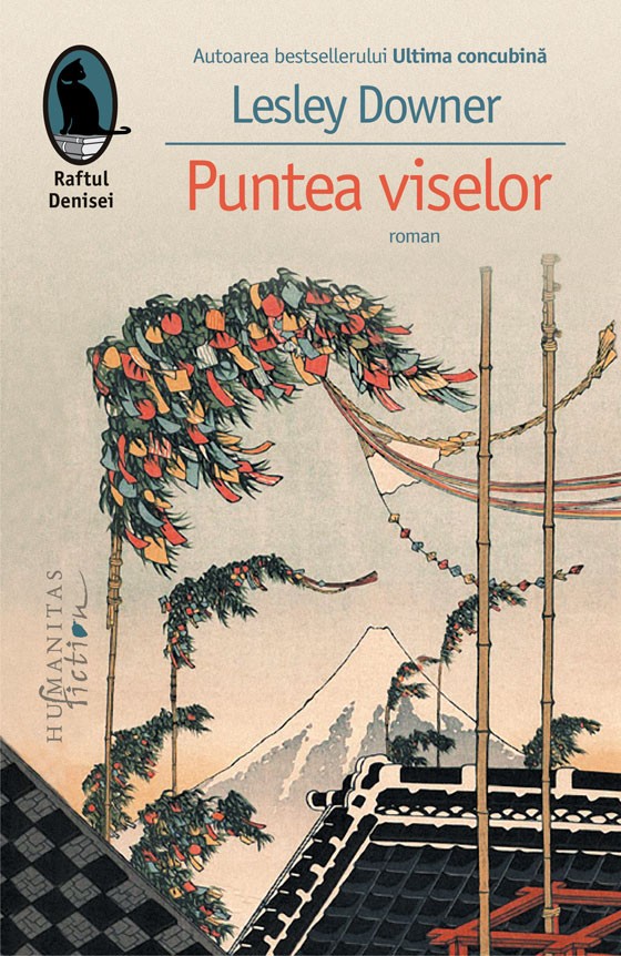 Puntea viselor