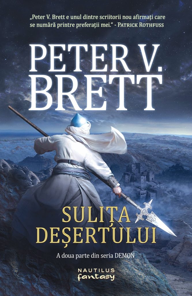 Sulita desertului (Seria Demon partea a II-a ebook)